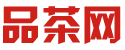 上海喝茶品茶大选场子